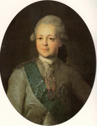 Рокотов Ф.С. Портрет великого князя Павла Петровича в юности. Конец 1760-х - начало 1770-х